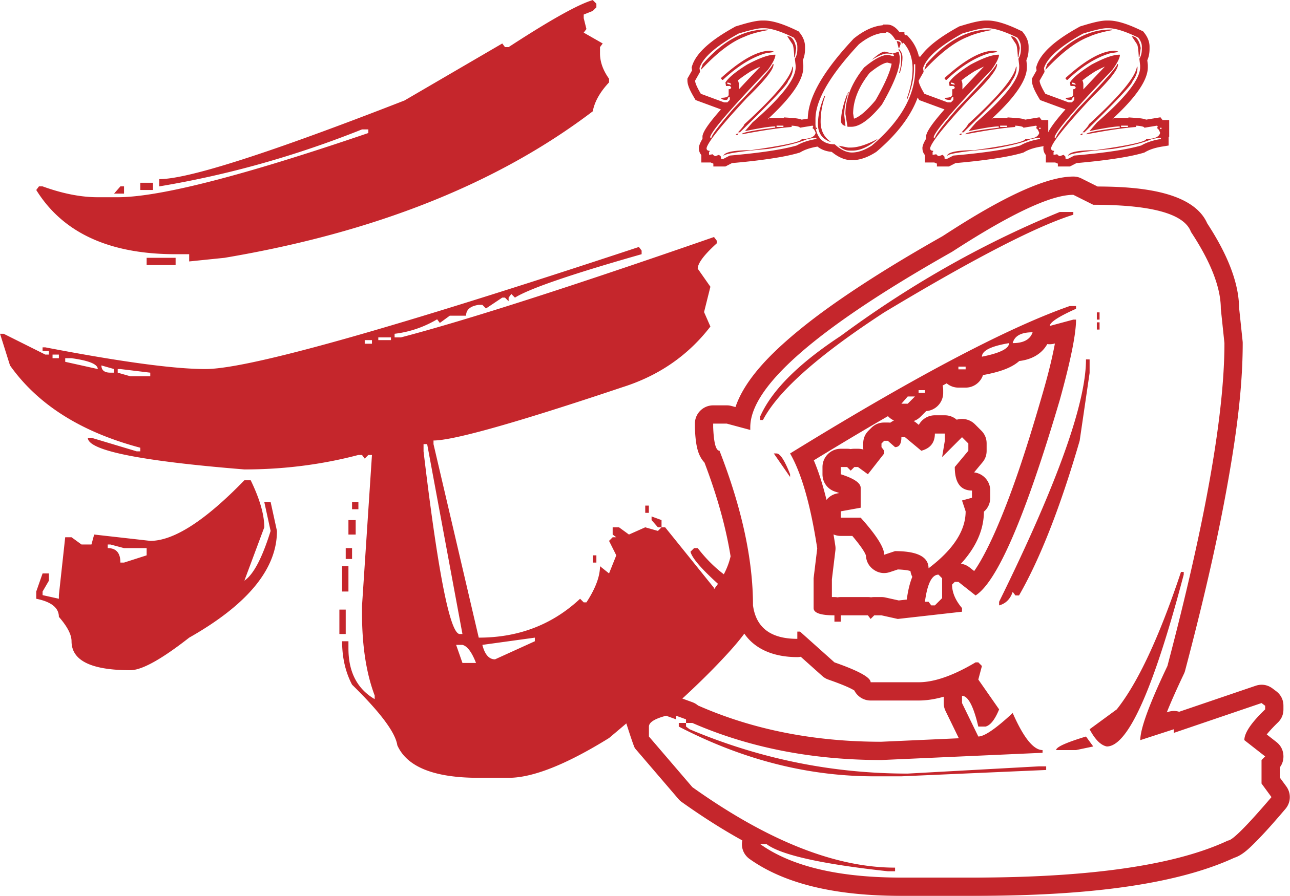 道賽爾