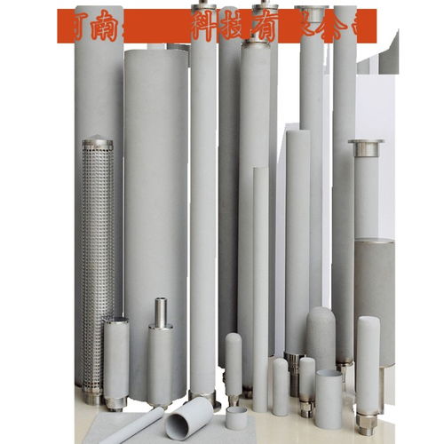 睿德永新金屬膜濾芯 以可靠科技引領(lǐng)工業(yè)過濾新時代